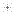 花火
