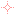 きらきら