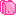 ランドセル