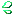 水