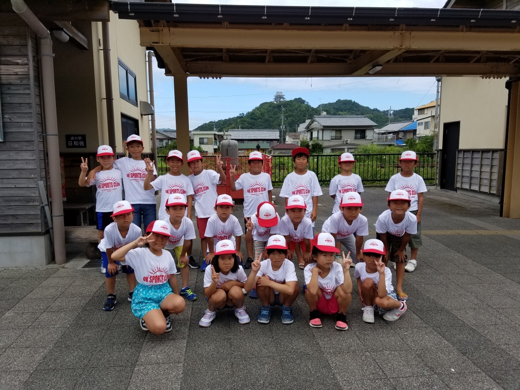 20180809_135015.jpg