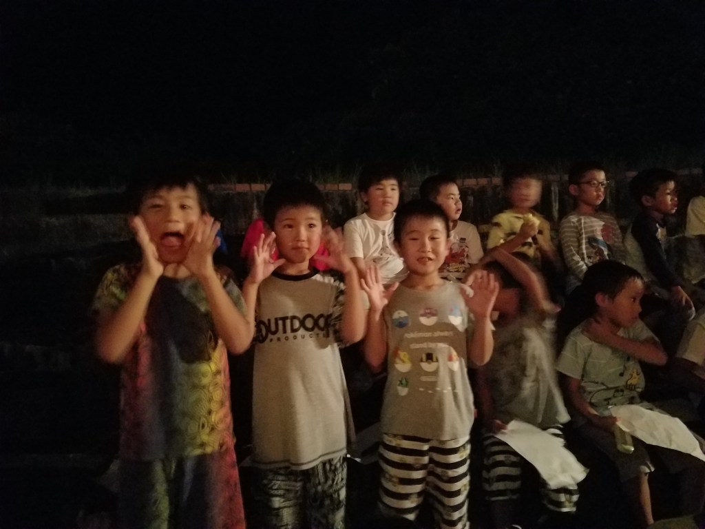 20180809_202531.jpg