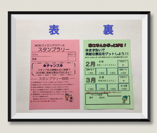 20190120_2230226.jpg