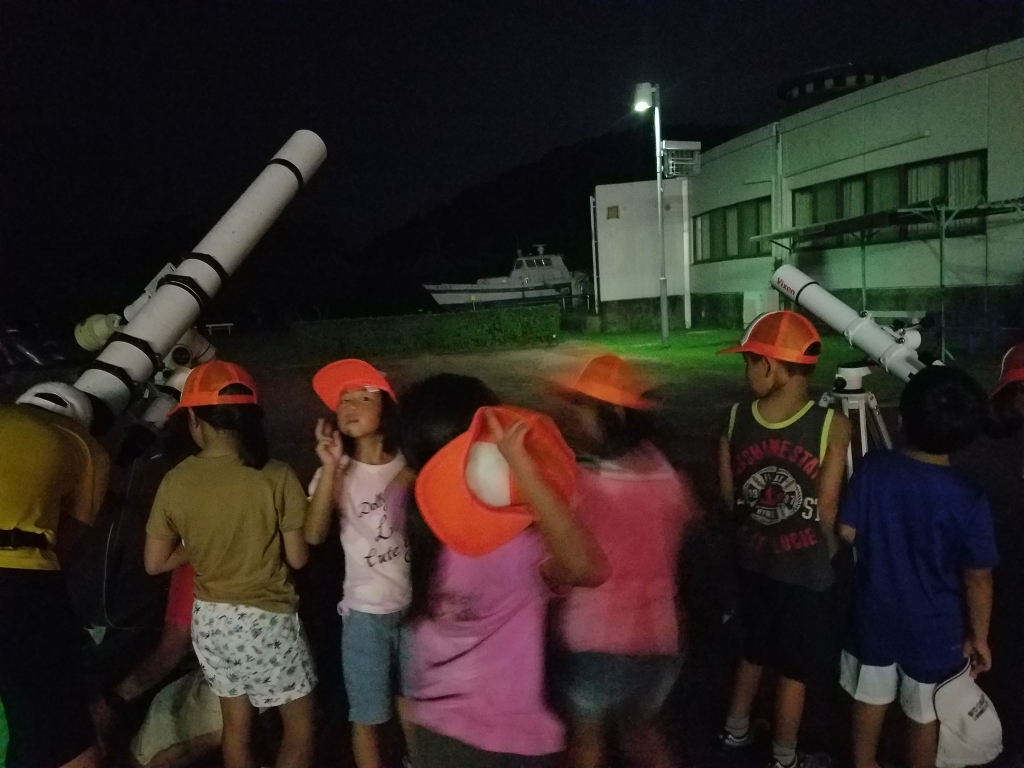 20190809_203142.jpg