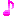 音符