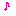 おんぷ