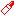 口紅