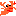えび