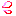 水