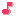 おんぷ
