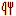 ごはん