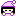 おやすみ