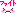 ファイト