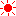 太陽