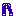 ずぼん