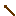 杖