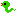 へび