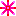 はな