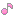 おんぷ