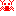 かに