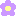 はな
