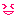 うれしい