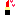 口紅