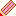 ペン