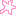 貝