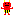 鬼