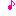 音符
